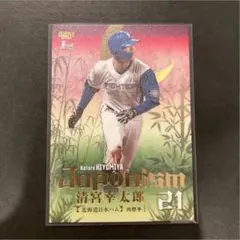 Shinya with六助【むぅーすけ】様 リクエスト 2点 まとめ商品