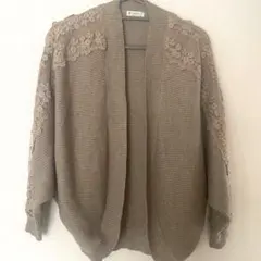 アクシーズファム★春秋用カーディガン★ブラウンベージュ