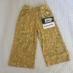 nahiromu様 リクエスト 2点 まとめ商品