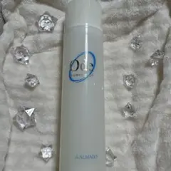 2026年最新】Odeの人気アイテム - メルカリ