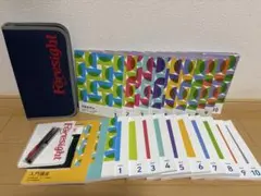 2026年最新】フォーサイト 社労士の人気アイテム - メルカリ