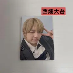 西畑大吾 トレカ Blacknightmare/アシンメトリー