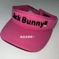ジャックバニー サンバイザー