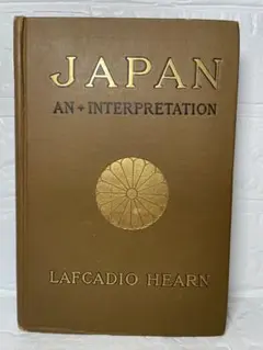 Item thumbnail for item 8c6a7503-1816-420d-af5f-0ccc932a4dc7