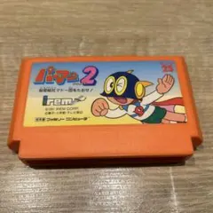 ファミコンソフト　パーマン2 秘密結社マドー団を倒せ