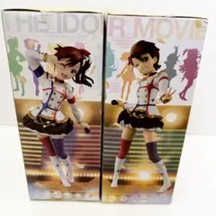 2026年最新】アイドルマスター ミリオンライブ! ぬいぐるみ 双海亜美の