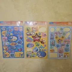 ディズニー 年賀スクラッチシール 3枚セット