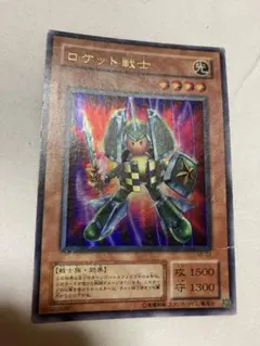 2025年最新】ロケット戦士の人気アイテム - メルカリ