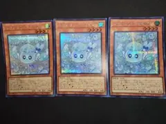 マルチャミーフワロス 3枚セット スーパー - メルカリ