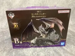 モンスターハンター ミラボレアス フィギュア