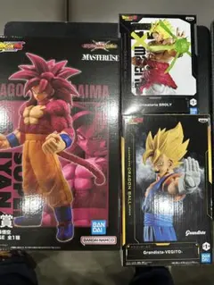 ドラゴンボール フィギュア 3種セット