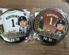 埼玉西武ライオンズ　ライオンズガチャ　モバガチPR1DE 栗山巧　7番　8番