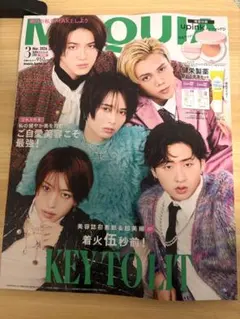 MAQUIA マキア　雑誌のみ　2026年3月号　特別版　KEY TO LIT