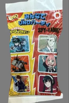UNO FLIP! SPY×FAMILYマックハッピーセット・アーニャ