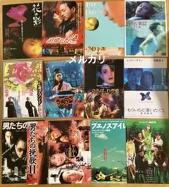 2025年最新】君さえいれば レスリーチャンの人気アイテム - メルカリ