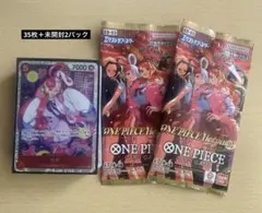 2025年最新】ワンピースカードまとめ売りの人気アイテム - メルカリ