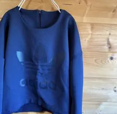 アディダス　adidas 高級　トレーナー　私服　スポーツウェア