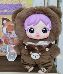 Amy　エイミー　400% うさぎぬいぐるみ