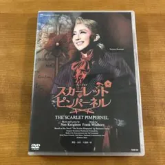 2026年最新】宝塚 blu-ray スカーレットピンパーネルの人気アイテム