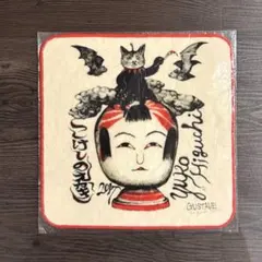 ヒグチユウコ ギュスタンプ GUSTAMP 28個セット - メルカリ