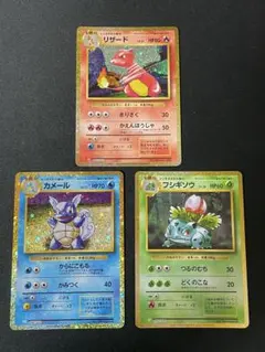 2026年最新】ポケモンカードクラシック 御三家の人気アイテム - メルカリ