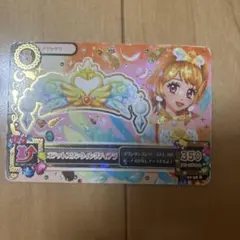アイカツ オデットスワンウィングティアラ - メルカリ