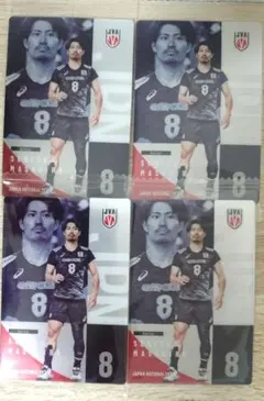 バレー男子日本代表ツインウエハース2026 関田誠大 ノーマル4枚セット