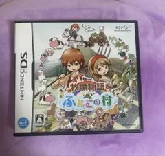 2026年最新】牧場物語 3dsの人気アイテム - メルカリ