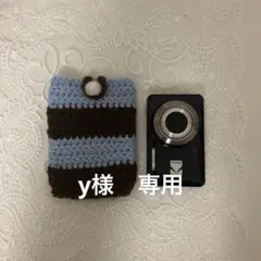 Item thumbnail for item d2285eba-e2e7-40d0-bc5b-a73751066d9b