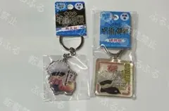 呪術廻戦　ご当地キーホルダー　五条悟　岡山限定