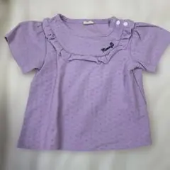 Item thumbnail for item 8ccfb120-8e0d-4ffa-aa68-c141239ec060