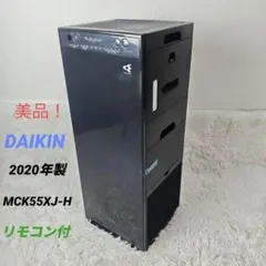 Item thumbnail for item c5c24647-9a01-4909-b305-91013753e6e2