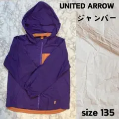 期間限定SALE★UNITED ARROW ジャンパー size 135