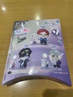 ヒプノシスマイク BadAssTemple アクぬい 波羅夷空却　中身のみ