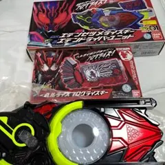 2026年最新】仮面ライダーゼロワンまとめ売りの人気アイテム - メルカリ