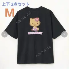 M ルームウェア 上下 2点セット Tシャツ キティ しまむら ハッピーバッグのサムネイル