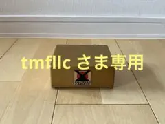 2026年最新】amateras 0001の人気アイテム - メルカリ