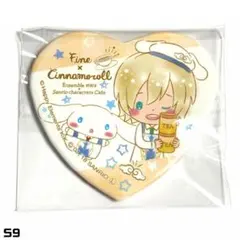 あんスタ ホワイトデー ハート缶バッジ 天城燐音 16個 - メルカリ