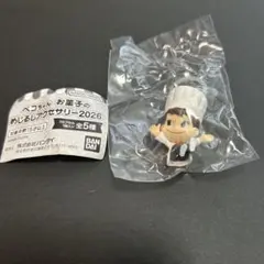 ペコちゃん お菓子のめじるしアクセサリー　シェフポコちゃん