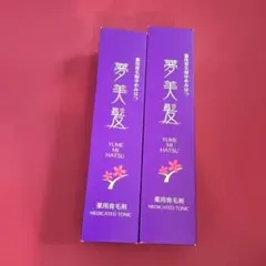 未開封 薬用 花蘭咲 E 育毛剤 120ml マイケア - メルカリ