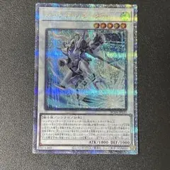 遊戯王 ジャンクスピーダー 25thSE 25thシークレットレア QCSE