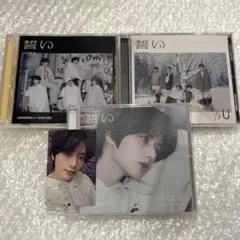 TXT 誓い Chikai ボムギュ ソロジャケット 通常盤 UMS限定盤