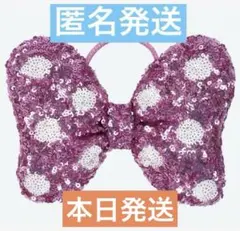 ディズニー　ミニー　ミニーの日　ヘアゴム　ピンク