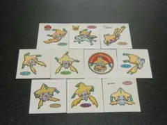 Item thumbnail for item ddd91a17-bd81-4021-b2ba-f7d22daa916d