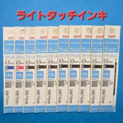 Item thumbnail for item 354273ee-fcbe-4426-a759-ba59bc1fc94d