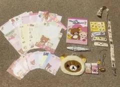 リラックマグッズ　まとめ売り