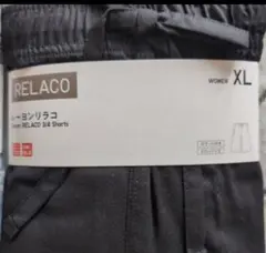 ユニクロリラコ　レーヨンブラック　XL