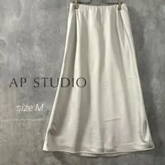 APSTUDIOマットサテンスカート上品と光沢とほんのりフレアシルエット38