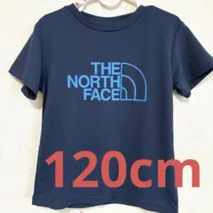 THE NORTH FACE ネイビー Tシャツ 120cm