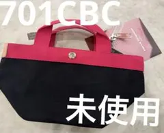 未使用◾️エルベシャプリエ　ネイビー　ピンク　2020年　カード付きのサムネイル
